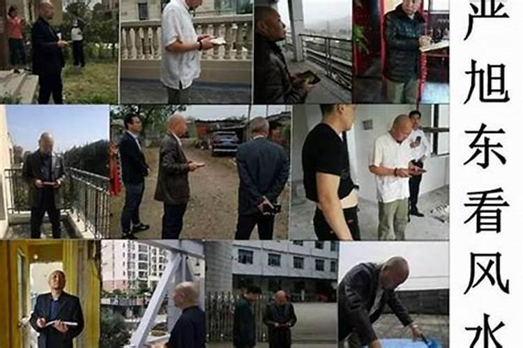 阴阳风水师工资多少钱？