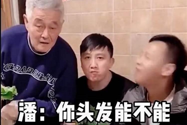 赵本山和潘长江客串,洪金宝实力助阵,这部喜剧你会期待吗？