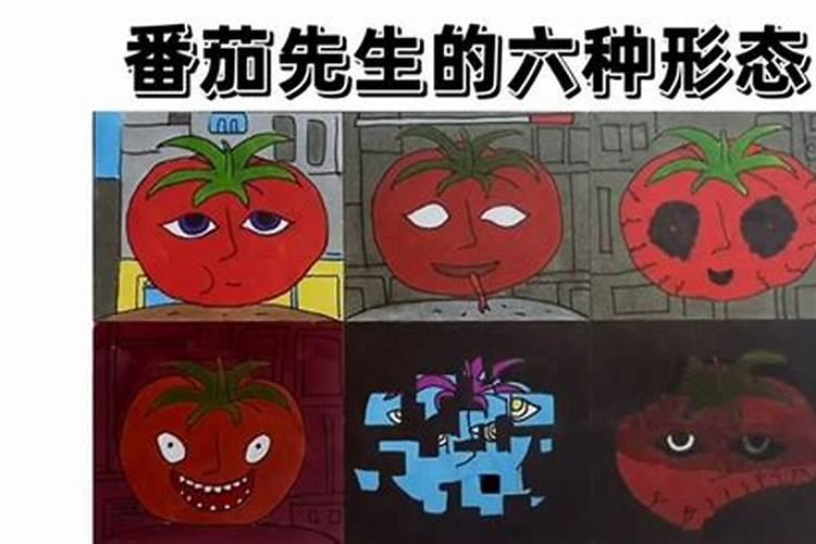 先生有几种含义？