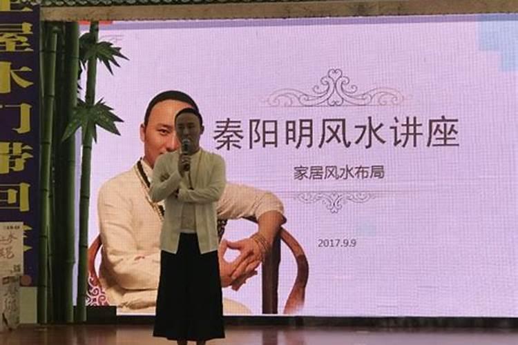 福建平潭县风水大师是谁？