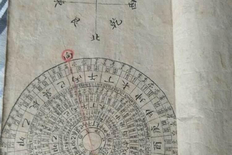 西安乾坤子风水大师是谁