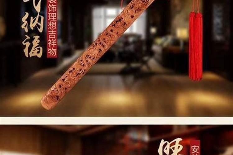 镇宅辟邪的法器,桃木剑摆放位置风水？