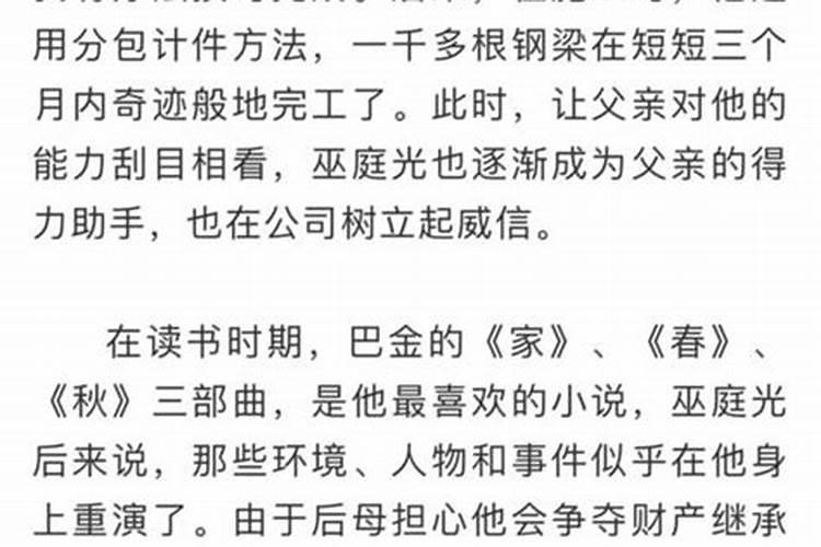 从哪里可以找到靠谱的风水大师？