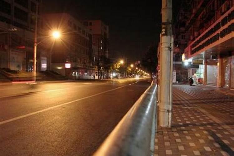 半夜十二点后的风水禁忌