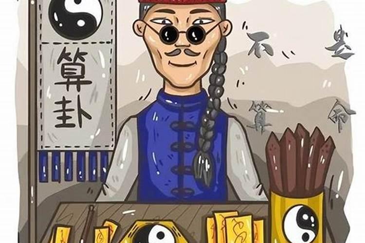 关于算命:在中国大陆,易华斋张大文师傅是不是与邵伟华跟李涵辰齐名。