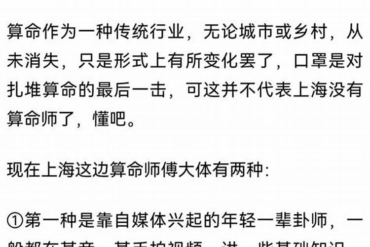 绍兴看风水师傅哪里找？绍兴风水大师排行榜前十名？绍兴看风水一般给多。