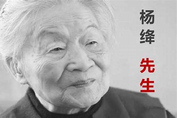 一般女性要什么资历才可以被称为先生