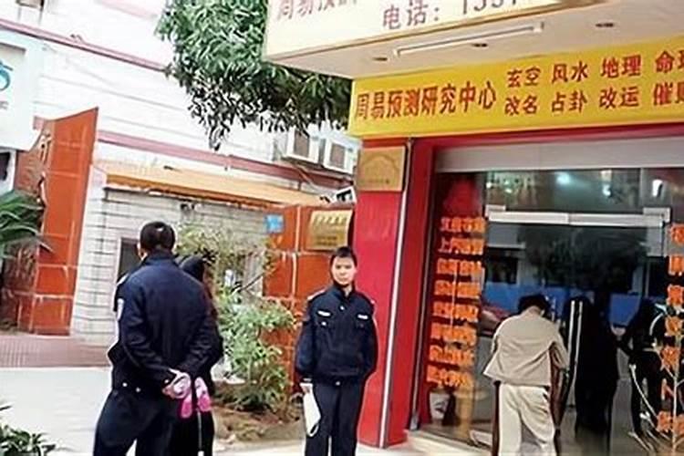 南宁看风水师傅哪里找？南宁风水大师排行榜前十名？南宁看风水一般给多。