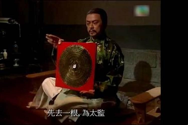 风水大师算小混混嘛？