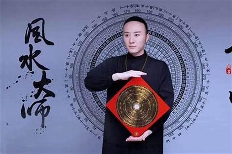 包头哪里有看风水看的好的大师？