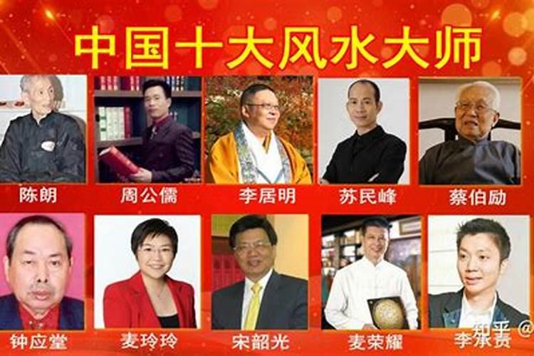 我国著名的风水学大师陈正松老师是崇阳人吗？