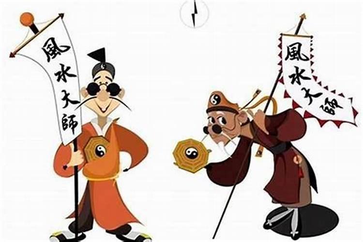 风水大师的话能信么,算风水的话能信吗