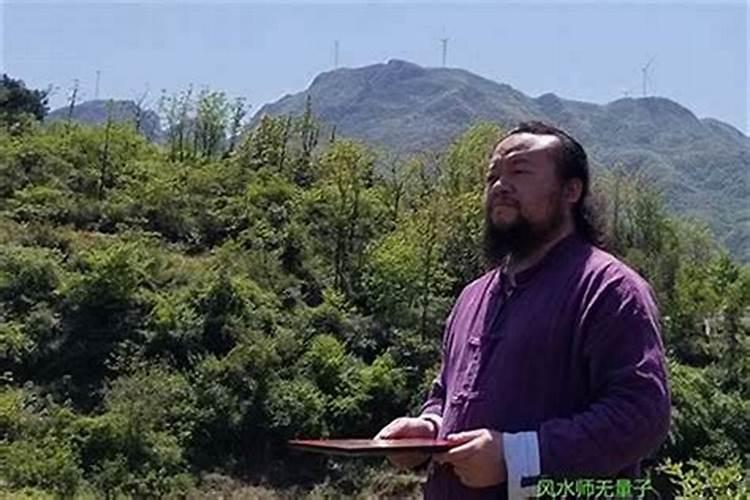 白云区哪里看风水师？