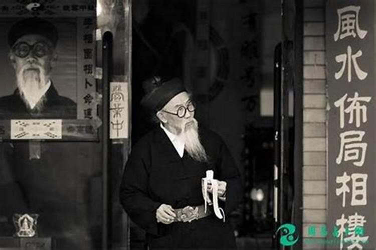 胡仙害怕风水师吗为什么？