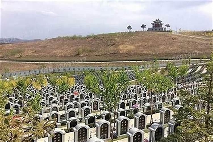 墓地风水中的明堂讲解