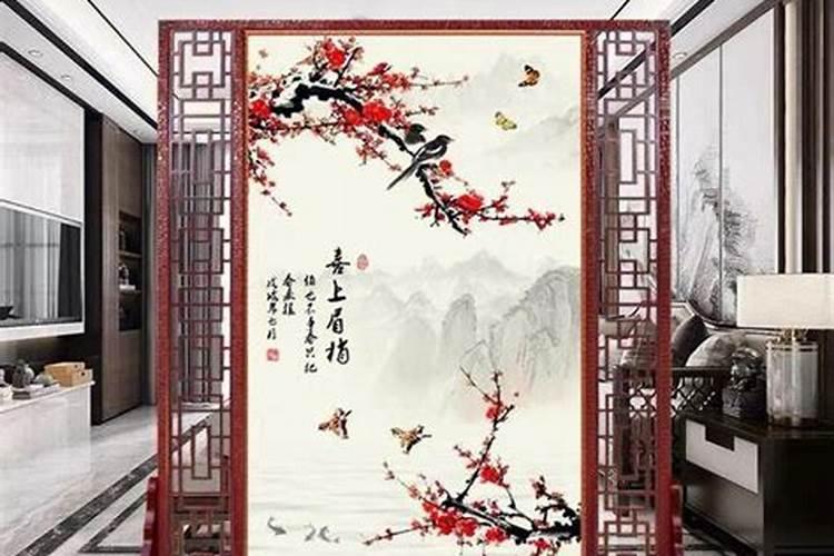 屏风的风水有哪些注意事项