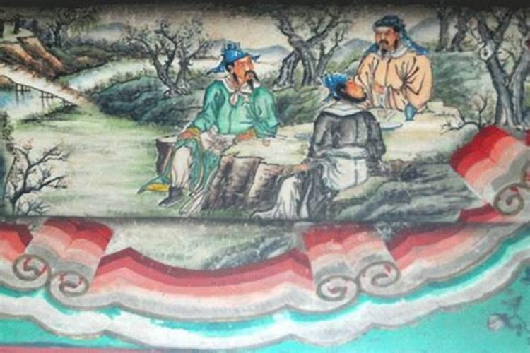 古人是怎样相地