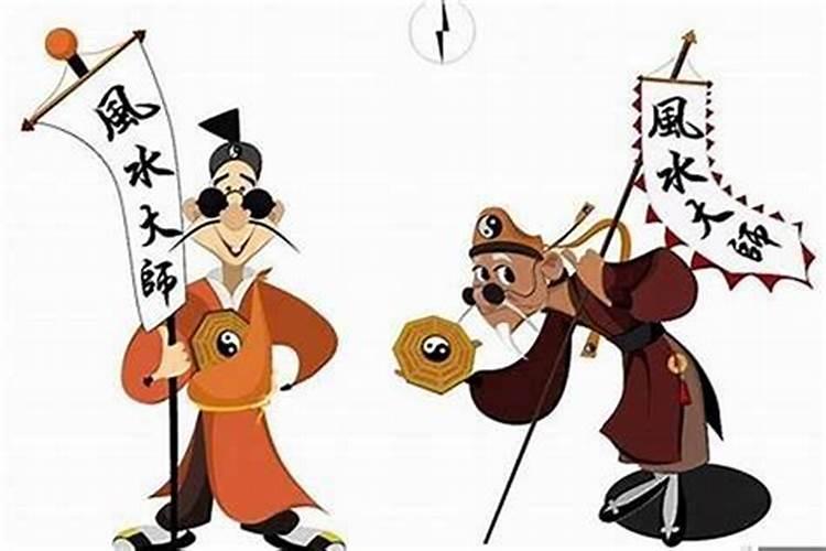 有风水大师吗？我家4年3个人去世,他们都说我家风水出了问题,风水之说真。