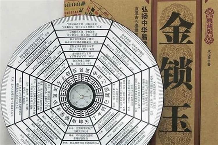 阴阳宅的砂代表什么？