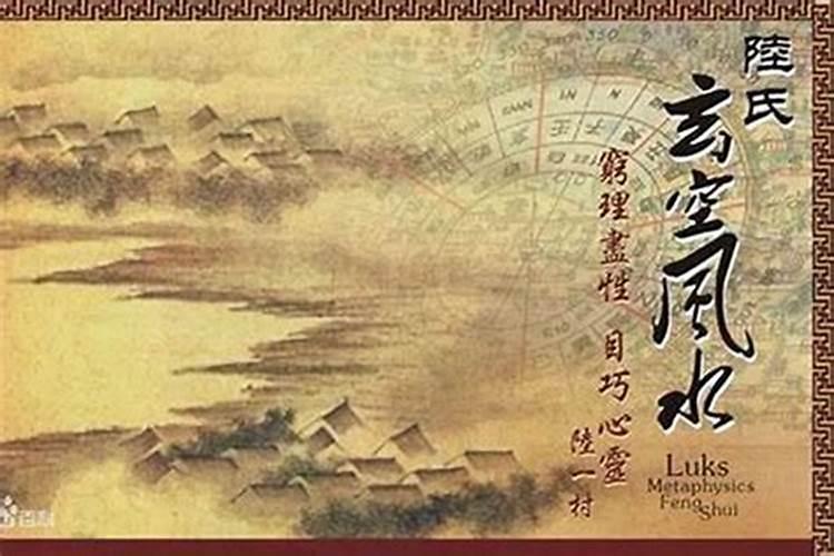 什么人适合学风水师,自学风水可以成为风水师吗