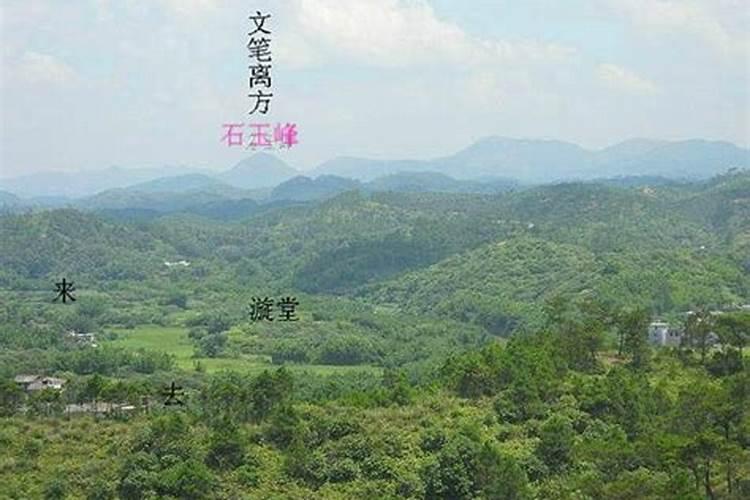 住宅明堂矮又低风水好吗？