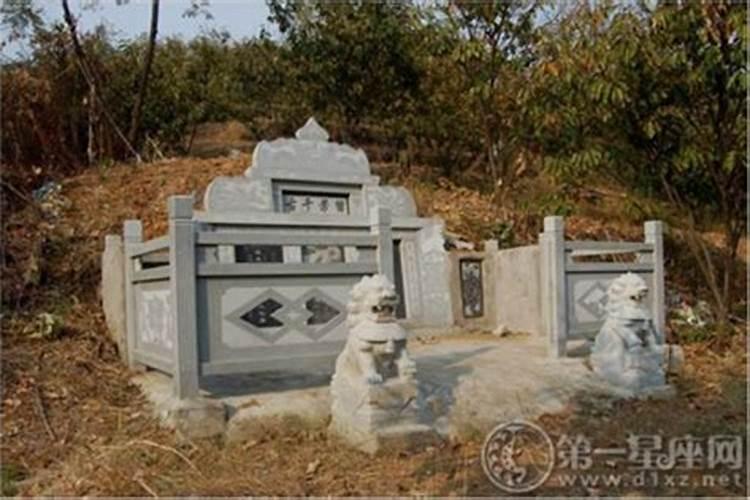 风水大师:看坟地怎么看出好风水