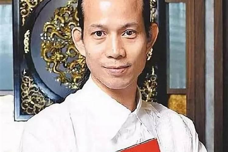 香港风水师考证要求