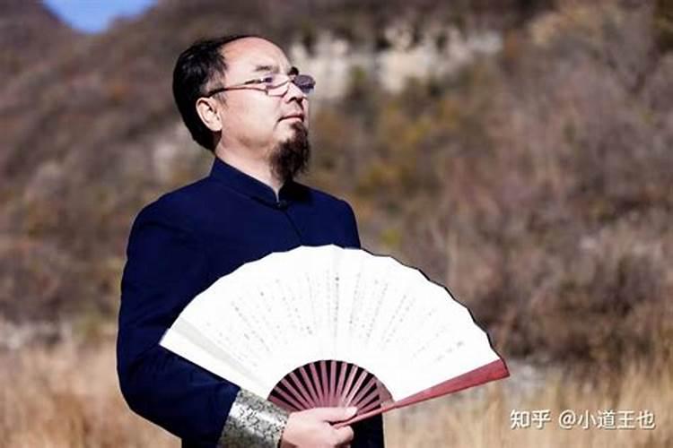 征求国内风水大师,命理大师回答:民间丧事中,有人未死之前魂先落,怎样用。