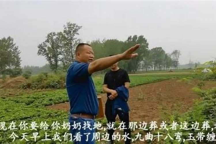 唐河县风水大师哪个好？