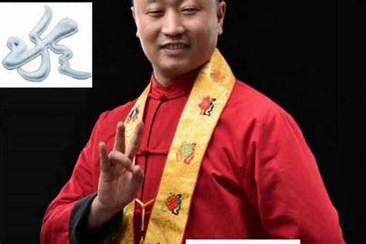 中国风水先生哪里出名？