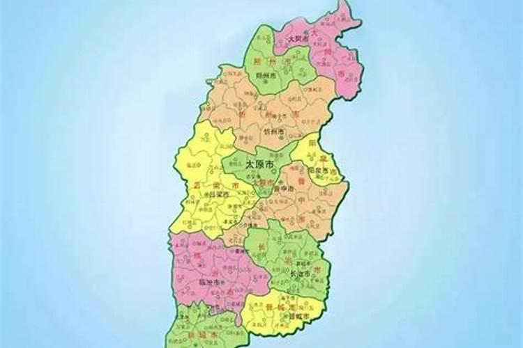 山西介休(山西介休市属于哪个市)是谁