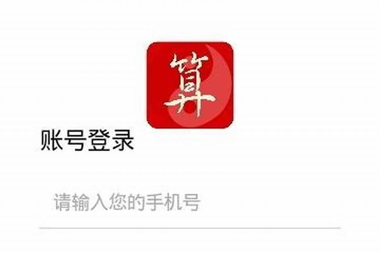 中国玄学名师网蒋龙风水商业策划标题？