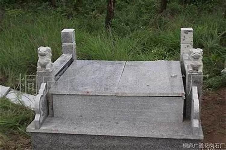坟墓前面有高房子拦住坟墓的风水对坟墓有影响吗？