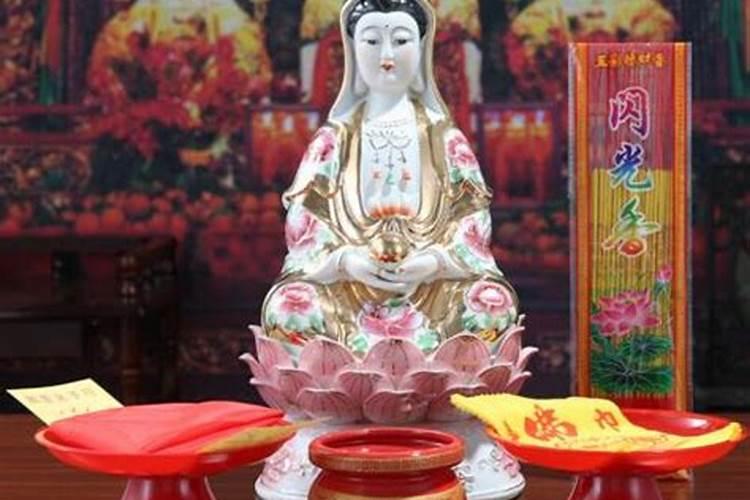 住宅供奉观音风水好不好？