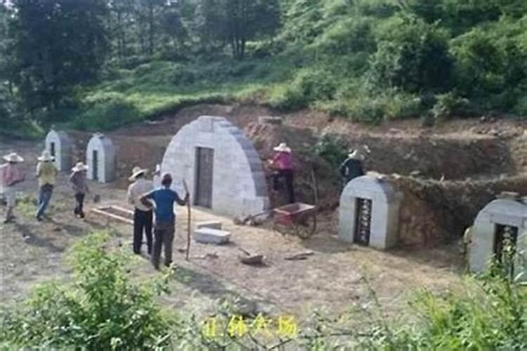 坟墓北90米盖厂房对坟地好不好