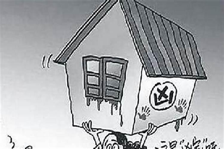 陈益峰:住宅阴气太重怎么办？
