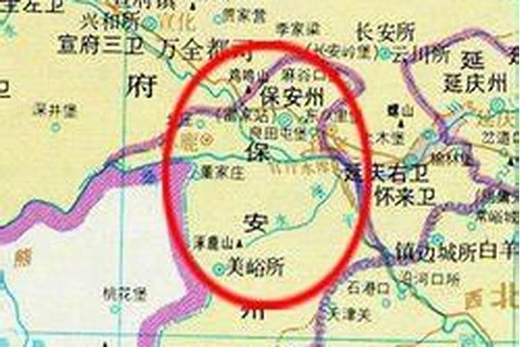 保安在哪个省