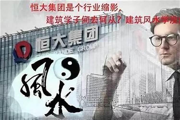 想学看风水,有谁知道看什么风水书啊？