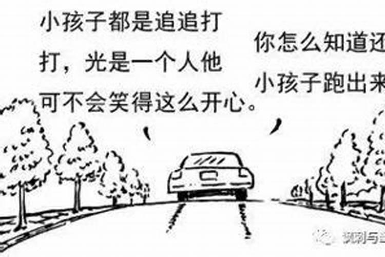 请风水师傅看风水给多少钱适合？