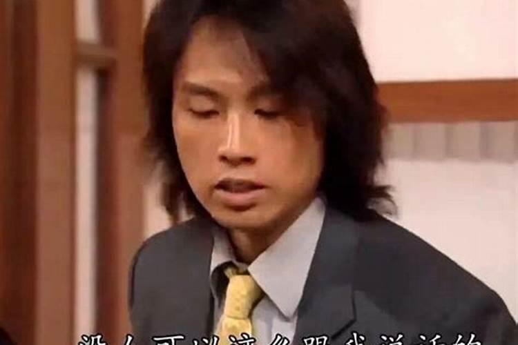 男亲女爱看风水好不好？
