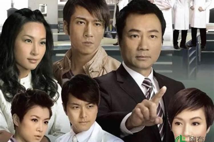谁知道TVB的电视剧!越多越好!