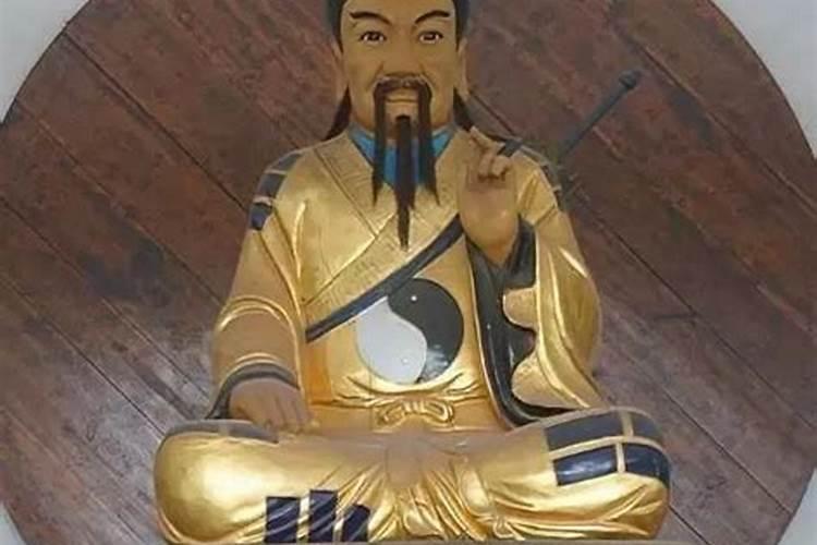 风水大师杨救贫生平？