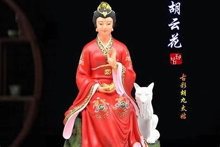 看风水本领大的仙家是谁