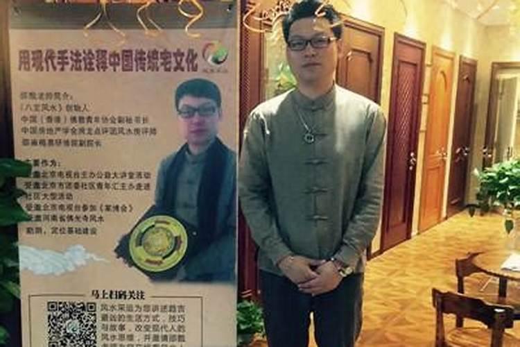 风水大师邵戬名气跟实力相符不？