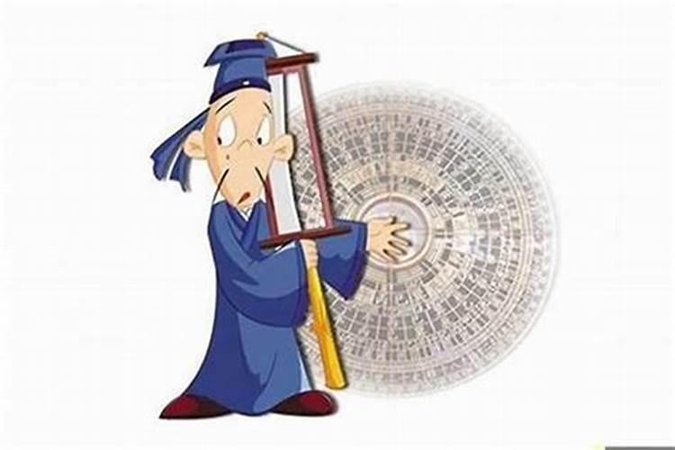 风水先生说活不过多少岁？