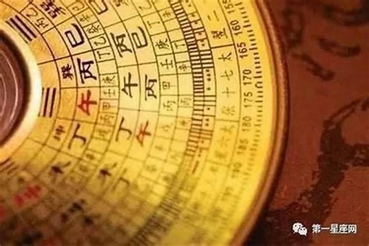 算命先生说我活不到今年,我该信吗？