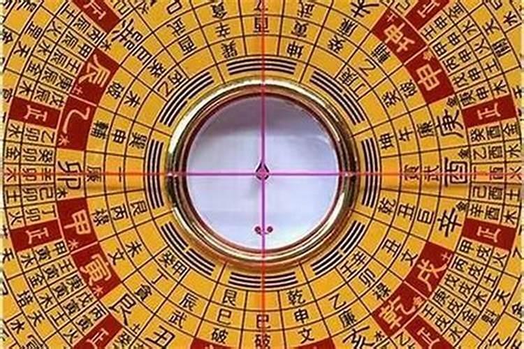 阴宅如何看财
