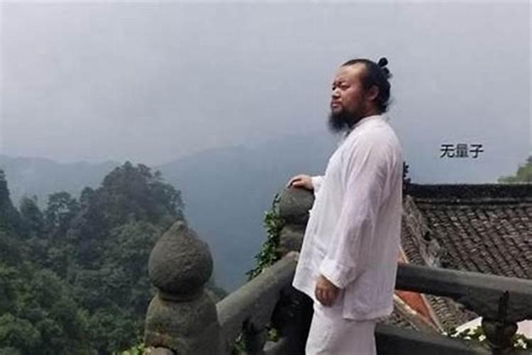 广东哪个风水师最厉害？