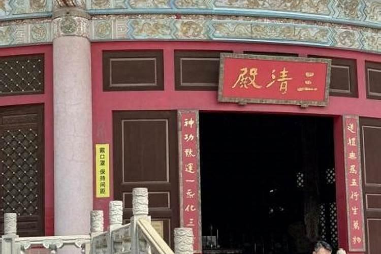 广州明镜阁——风水界的传奇王镜海与他的玄空秘技