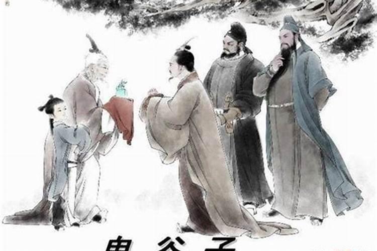 神话里的风水大师有哪些？
